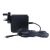 18W Power Uk Adapter Charger 12V 1.5A  4.0* 1.7Mm