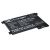 Replacement Amazon Kindle Touch, D01200, Dr-A014