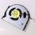 Cpu Fan For Acer Travelmate Tmp238 Series, Dfs541105Fc0T Fh16