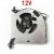 Gpu Fan For Lenovo Legion 5 15Imh R7000P Y7000P Series, 12V