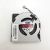 Hd Cooling Fan For Intel Nuc 5 Gen Series, Bazb0508R5U P011