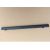 Hinge Cover For Lenovo Ideapad V330-14Ikb