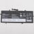 Lenovo Yoga Duet 7-13Iml05 L19C4Pd8 4Cell 42Wh 7.68V