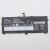 Lenovo Thinkpad X390 Yoga 02Dl021 11.55V 50Wh