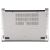 Base Cover For Acer A514 -52 A514-53 N19H2 A514-52G S40-51 Nc210110Td Silver