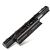 Aspire 4551G Series  10.8V 4400Mah
