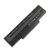 Asus F2 Series 11.1V 4400Mah
