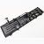 Asus Zenbook Ux32Ln Ux32La C31N1330 11.31V 50Wh