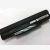 Fujitsu Siemens Amilo Si2636 Series  10.8V /11.1V 4400Mah