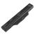 Hp 550 Series 11.1V 4400Mah
