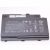 Hp Zbook 17 G4 Series  11.4V 96Wh