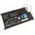 Lenovo Ideapad U410 Series 7.4V 8060Mah With Short Wire