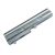 Toshiba Satellite Nb200 Nb205 Series  10.8V /11.1V 4400Mah