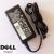 *Gebruikt* Original 65W Adapter Charger Dell Xps 18 (19.5V 3.34A 4.5*3.0Mm With Central Pin)