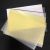 Lcd-Scherm Backlight 5 Layer Voor Macbook Air 13'' A1369 A1466 Lcd Led Backlight