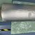Oca Filim Mitsubishi 200Um For Apple Imac A1419 27 Inch