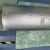Oca Filim Mitsubishi 200Um For Apple Imac A1418 21.5 Inch 200M