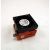 Op=Op Fan Module 90Xrn Gy093 For Dell Poweredge R710 R715 R810 R815 Series