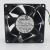 Op=Op Cooling Fan For Dell Poweredge T610 Series 0Gy676 Pulled