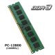 4Gb Ddr3 Udimm (1600Mhz) For Desktop
