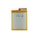 Mobile Phone Sony Xperia Xa Series, 3110Mah *E