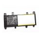 Asus X756Uj X756Ua C21N1515 7.6V 5000Mah