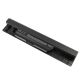 Dell Inspiron 1564 Series 11.1V 4400Mah  10.8V /11.1V 4400Mah