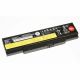 Lenovo Thinkpad Edge E550 10.8V 4400Mah