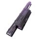 Medion Akoya E6232 Md98358  11.1V 55.5Wh