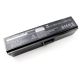 Toshiba Qosmio X770 Series  14.4V /14.8V 4400Mah