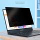 14 Inch Privacy Filter Screen Protective Film For Widescreen Pc 16:9 310X174Mm